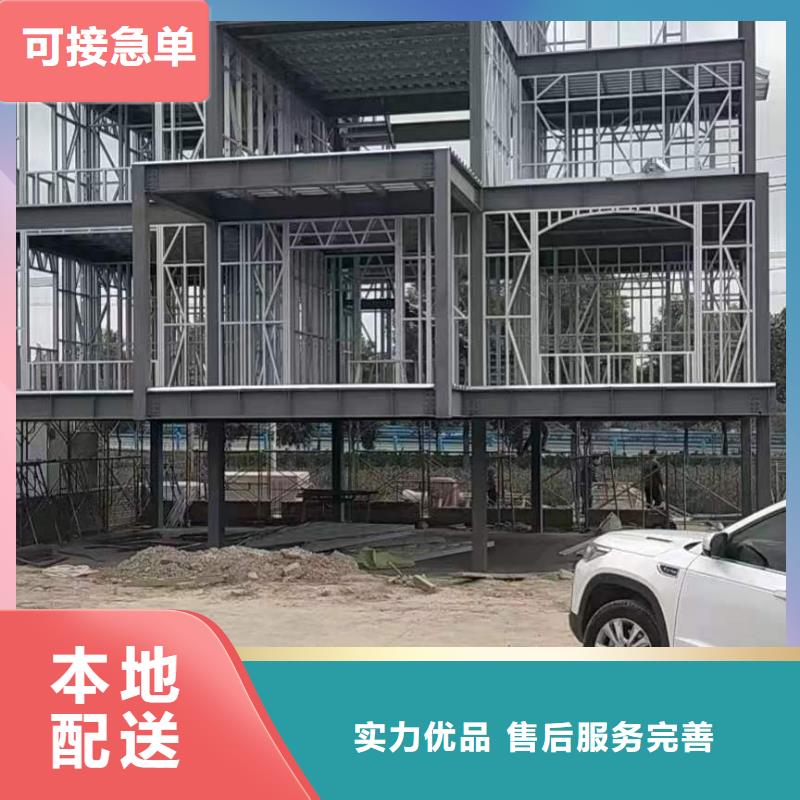 小型自建房的使用寿命十大品牌