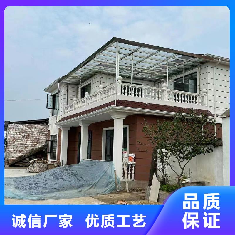 农村一层带小院自建房哪里有十大品牌