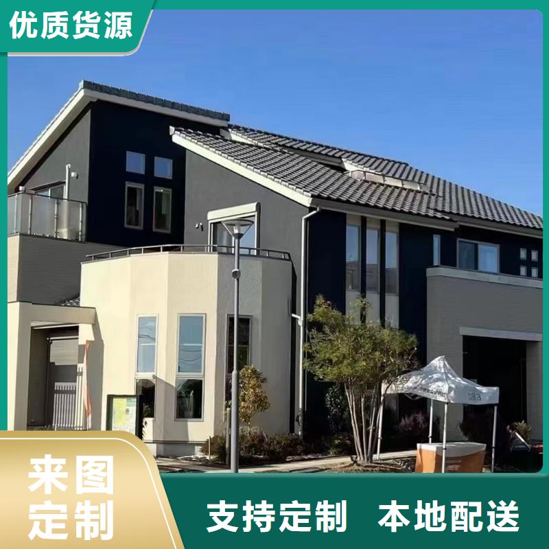 三十万盖轻钢别墅农村新型快速建房房屋