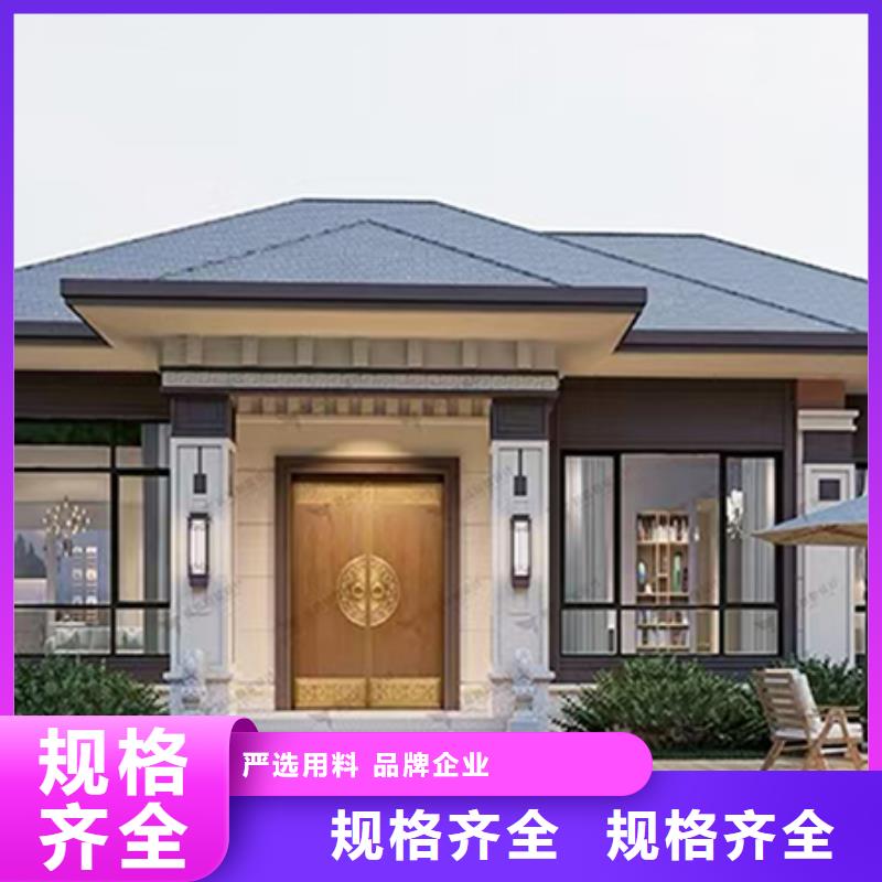 农村四合院市场伴月居