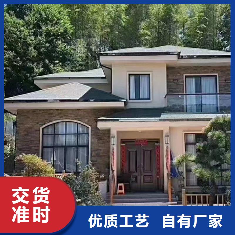 轻钢别墅房建造流程十大品牌