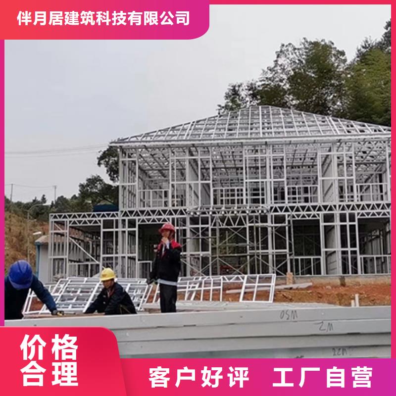 自建房一层好还是砖混的好大全