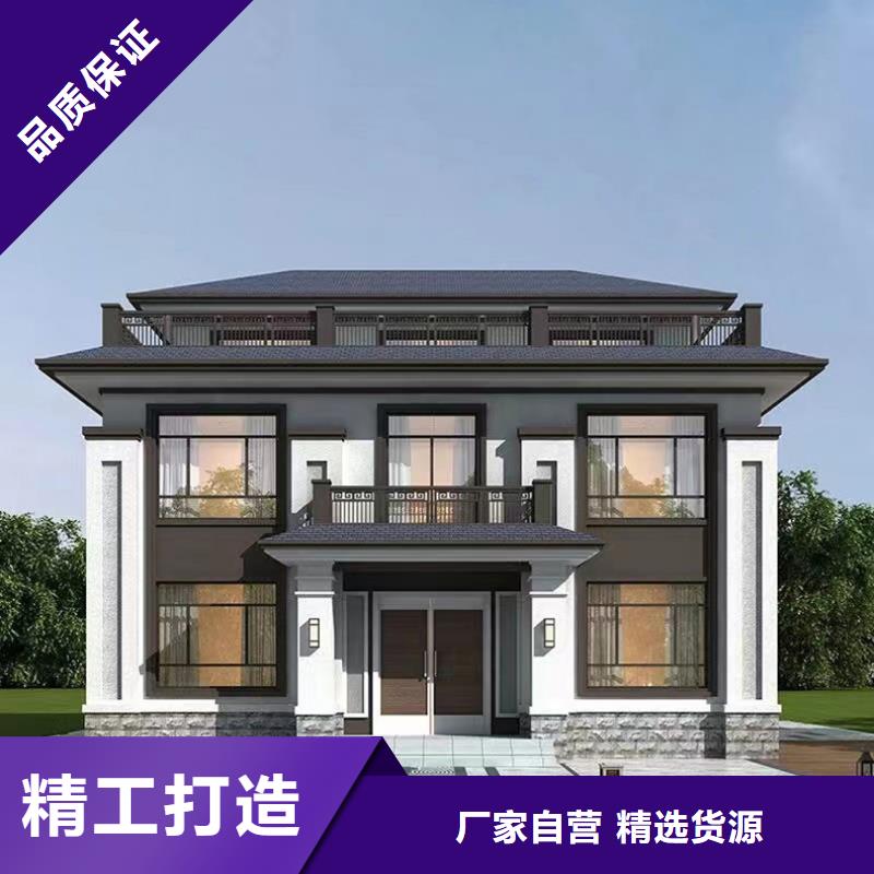 20万左右轻钢别墅小型自建房贵吗