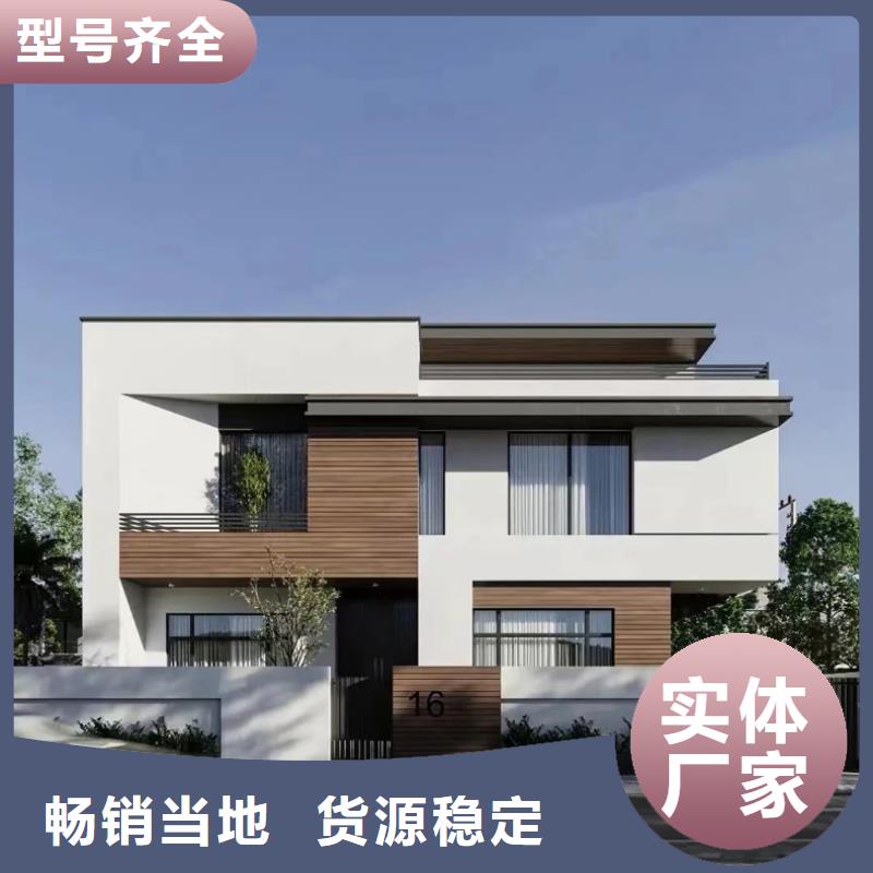 自建房房屋安全鉴定费用多少钱了解更多就选蚌埠伴月居