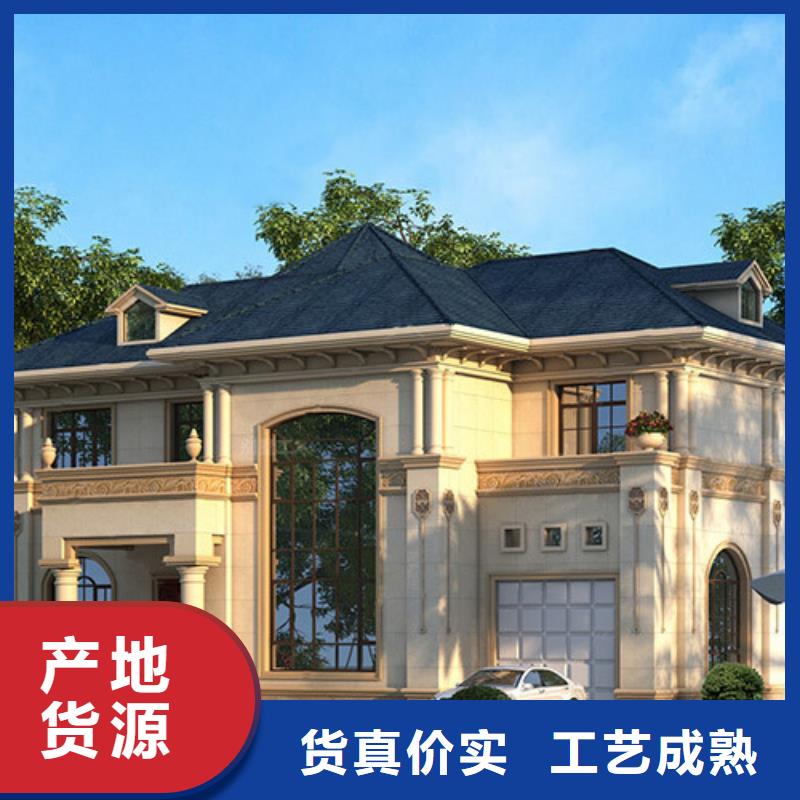 农村楼房现代别自建别墅施工工艺