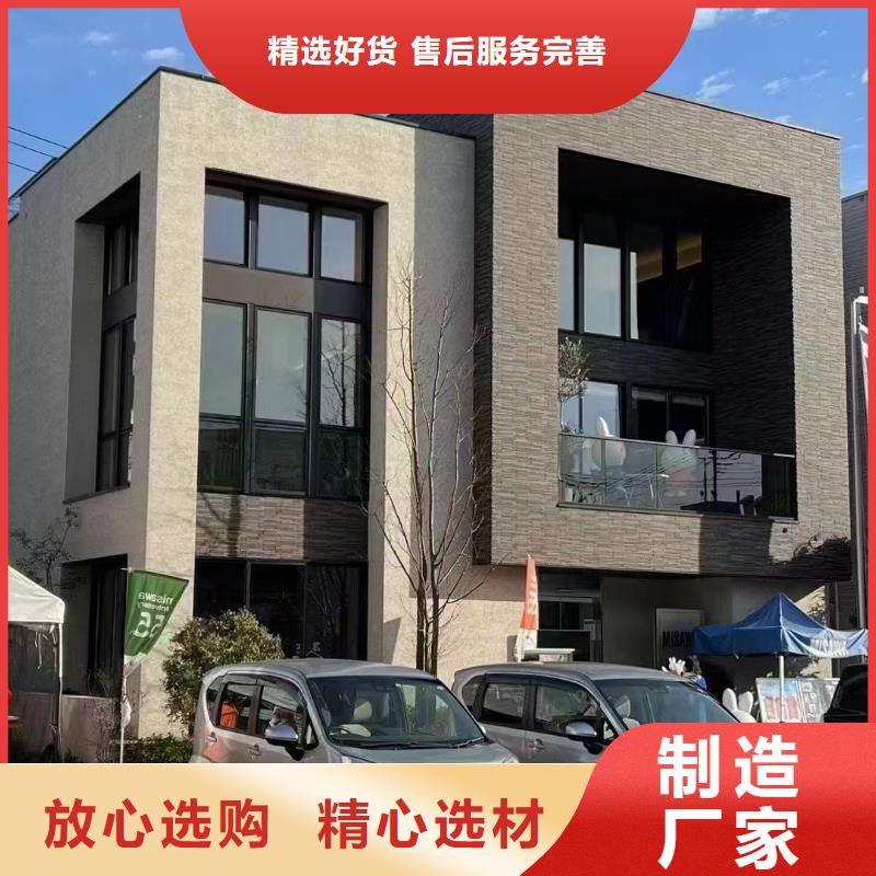 自建房设计方案放心选择绿色环保可持续