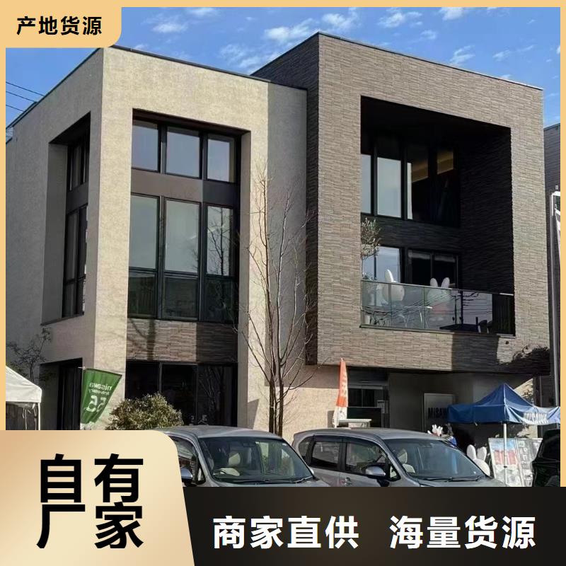 自建房欢迎电询绿色环保可持续