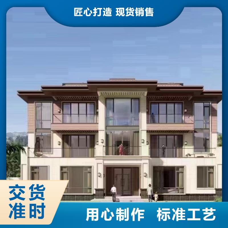 农村自建房自建房