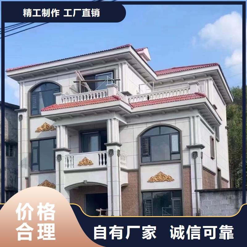 重钢自建房价格上门服务本地公司