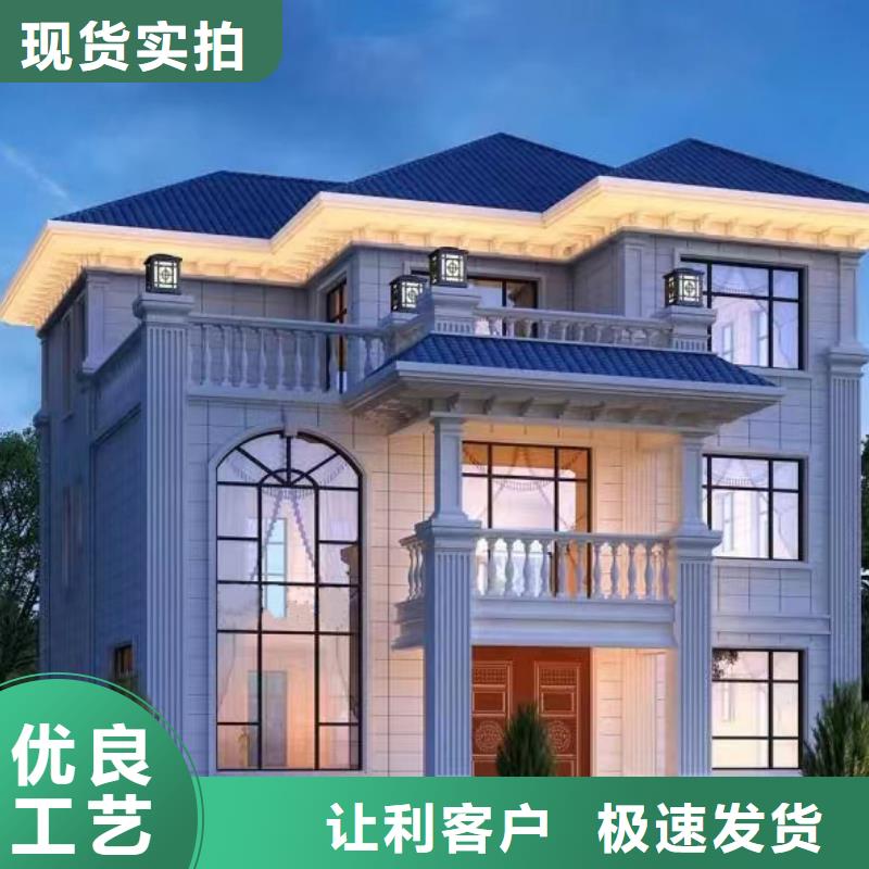 装修独栋别墅支持定制多功能建筑源头厂家