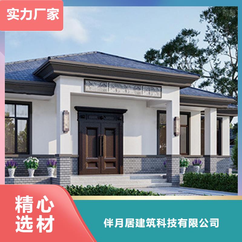 砖混自建房材料清单批发价本地公司