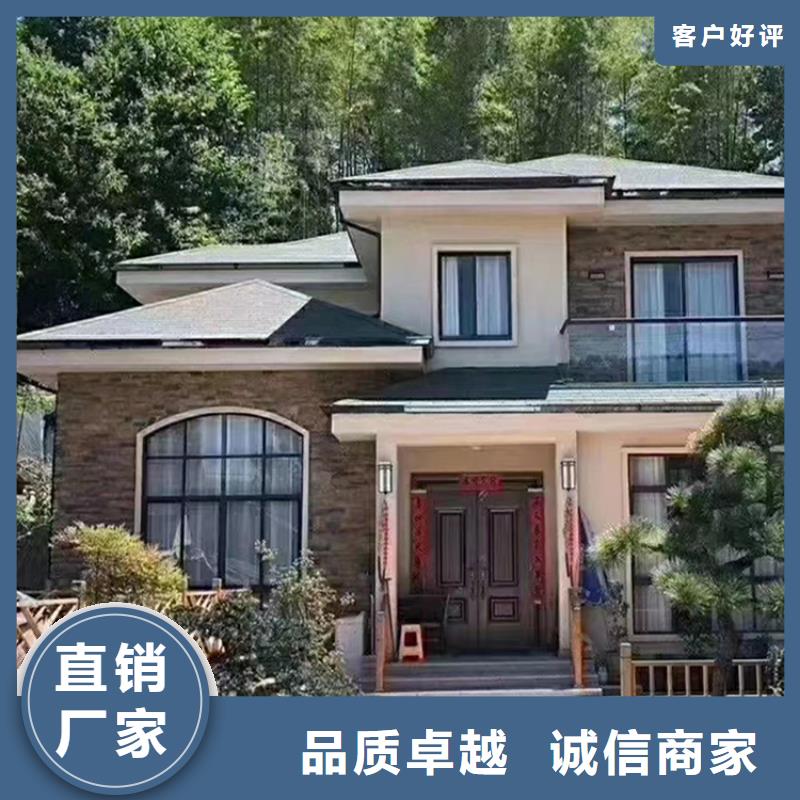 砖混自建房技术要求上门服务本地企业