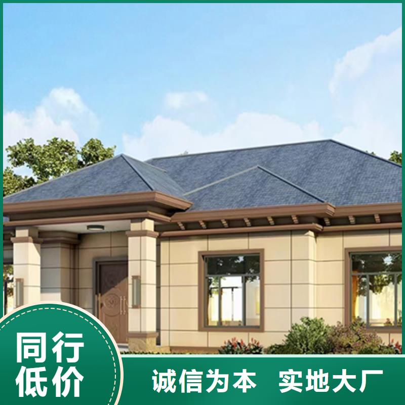 什么是装配式建筑常用指南多功能建筑源头厂家