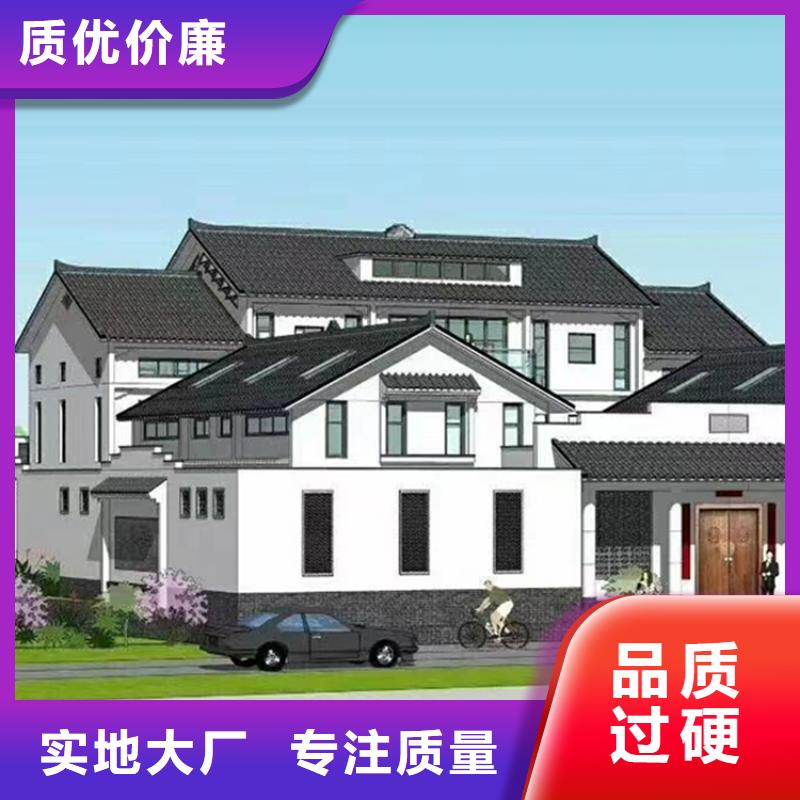 什么是装配式建筑价格优乡村自建小洋楼