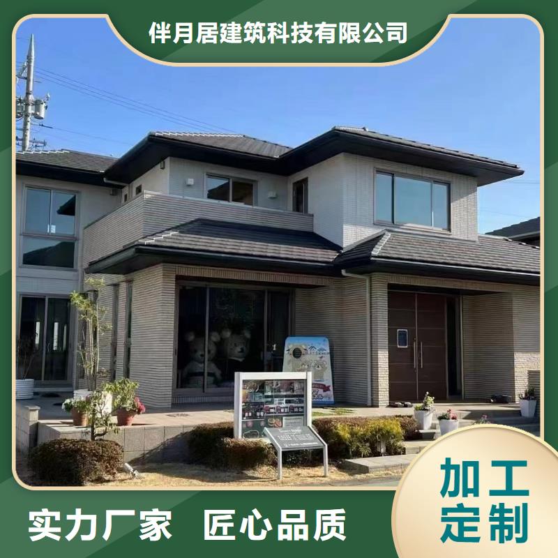 砖混自建房材料清单推荐厂家本地企业