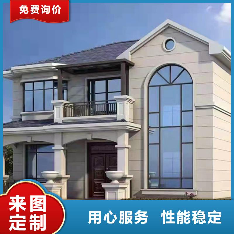 轻钢结构自建房现货齐全多功能建筑源头厂家