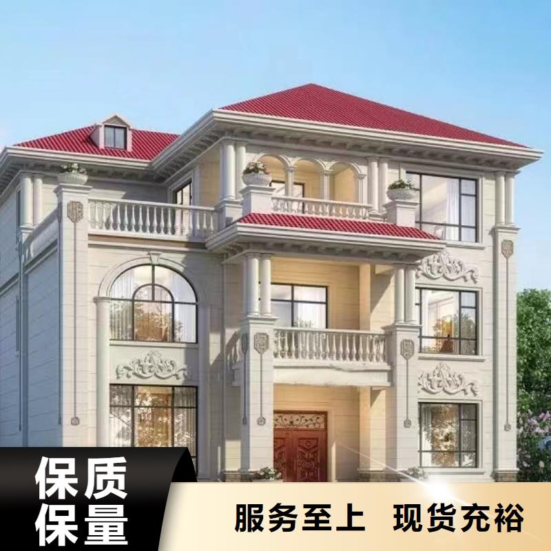 重钢自建房会生锈吗解决方案本地公司