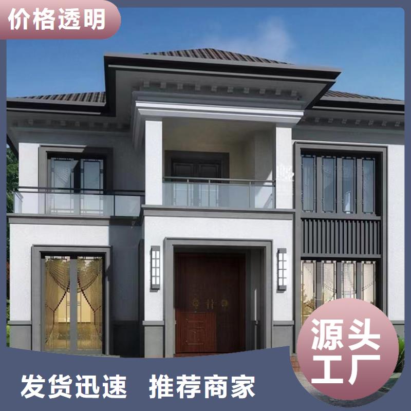 轻钢房建筑官网