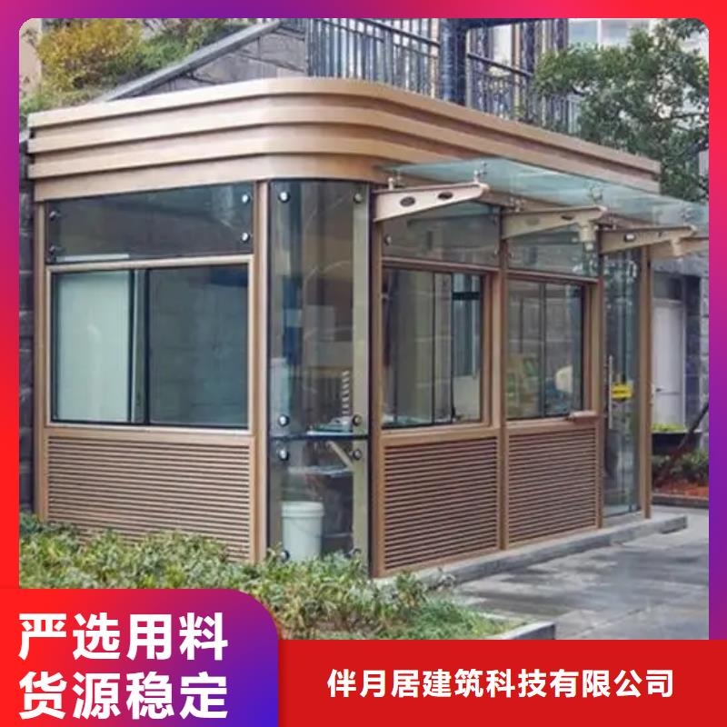 砖混自建房寿命多少年图片本地公司