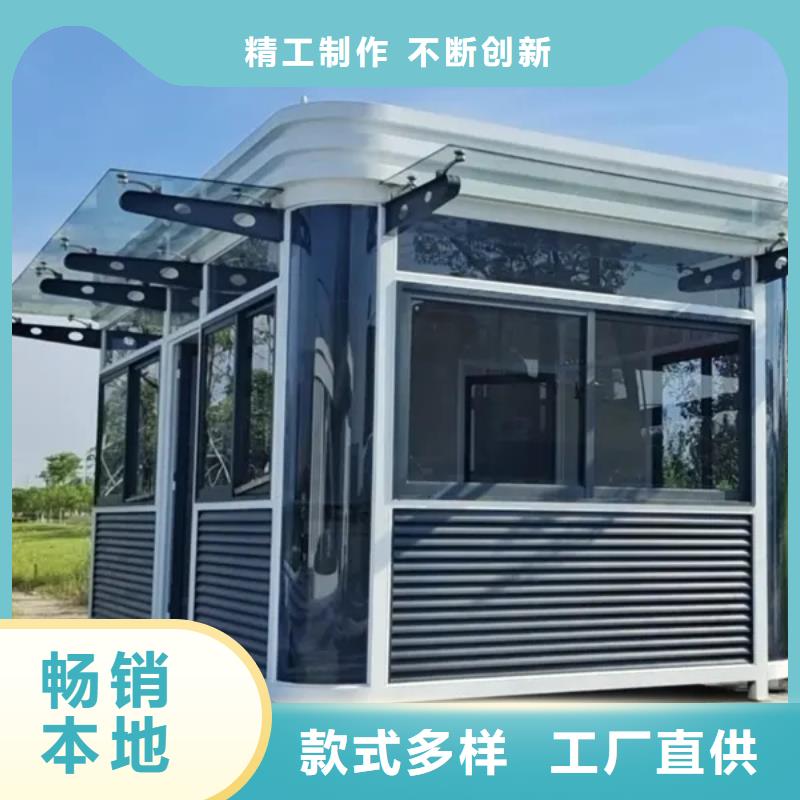 自建房可以抵押贷款吗常用指南新一代乡村建房新模式