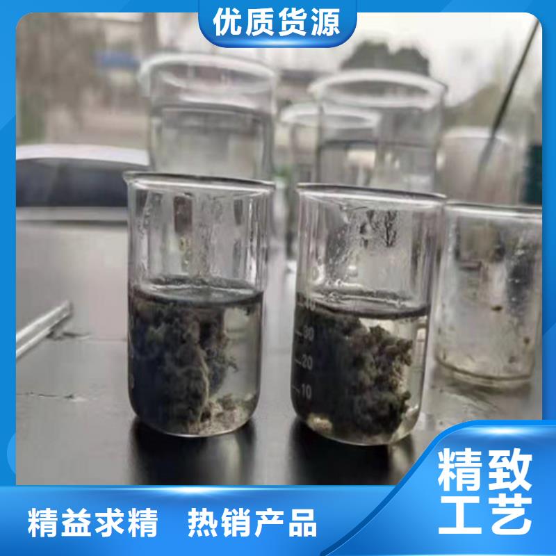 聚丙烯酰胺PAM_斜板填料现货销售