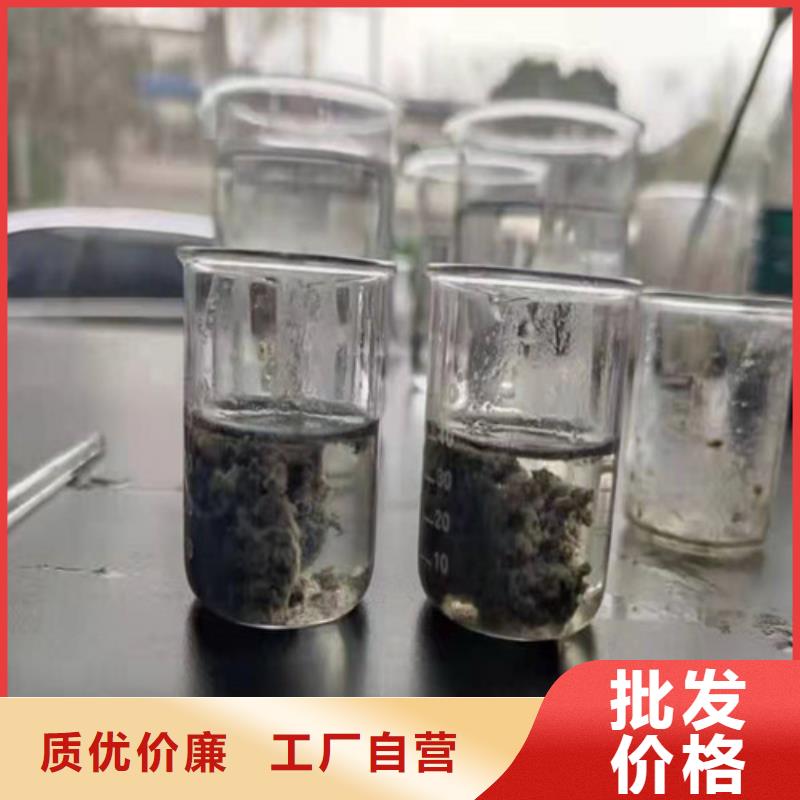 聚丙烯酰胺PAMABS滤板厂家直销货源充足