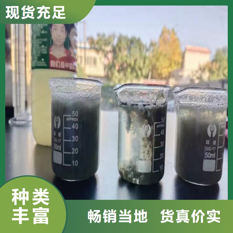 聚丙烯酰胺PAM,无烟煤滤料源头工厂量大优惠