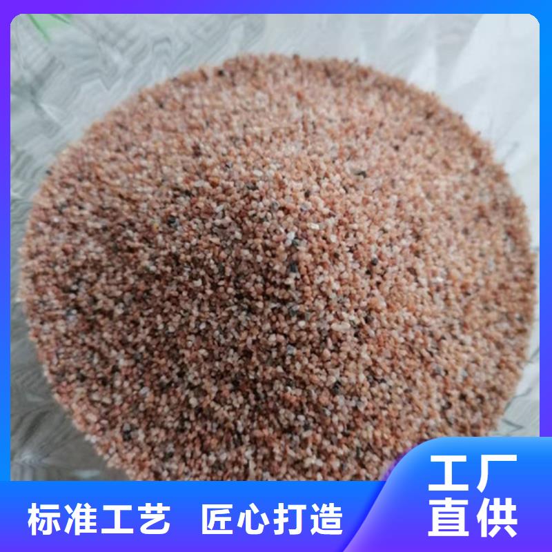 【石英砂滤料_【沉淀剂】应用范围广泛】