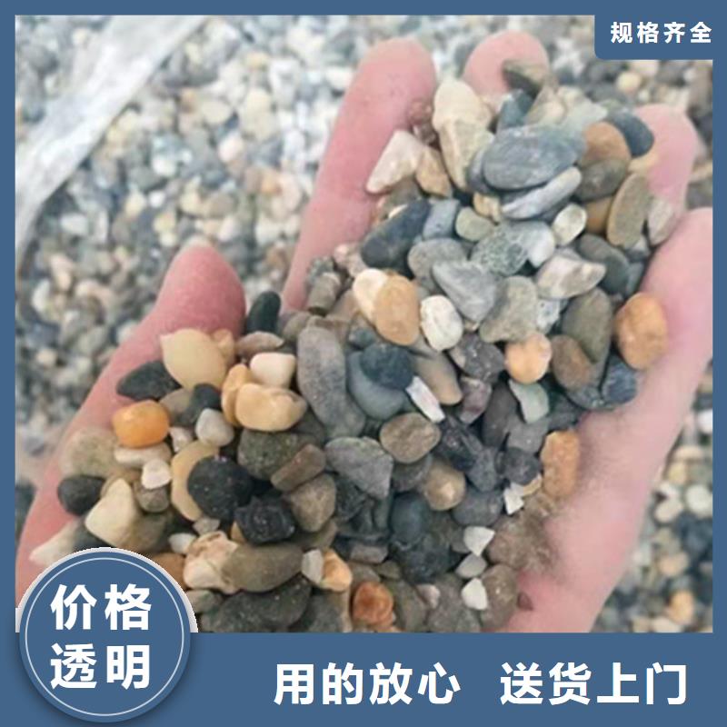 石英砂滤料堆积密度质量优质的厂家