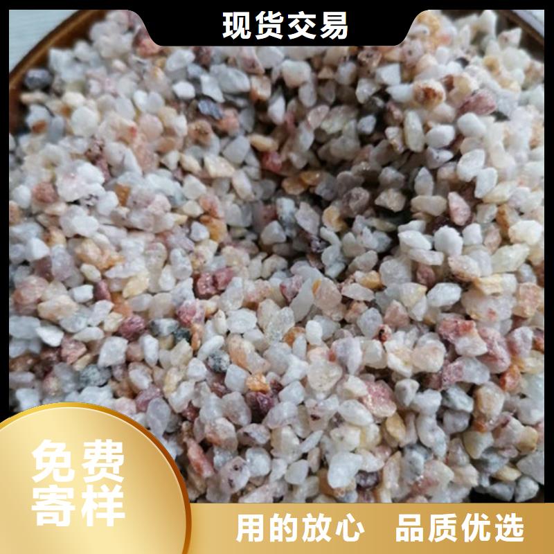 石英砂滤料堆积密度价格美丽