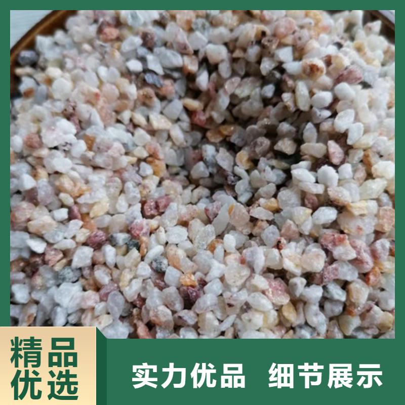 批发石英砂滤料密度_厂家