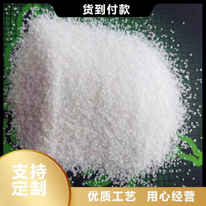 石英砂滤料【活性炭】工厂自营