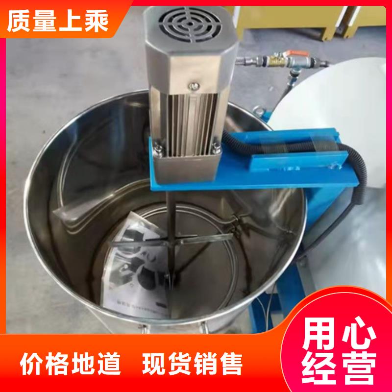 火锅底料油渣分离机器-火锅底料油渣分离机器专业生产