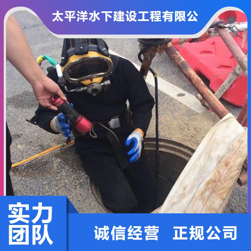 潜水员作业服务水下堵漏2025公司推荐