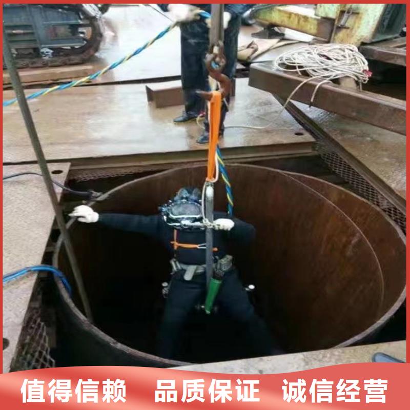 潜水员作业服务水下清淤实力商家