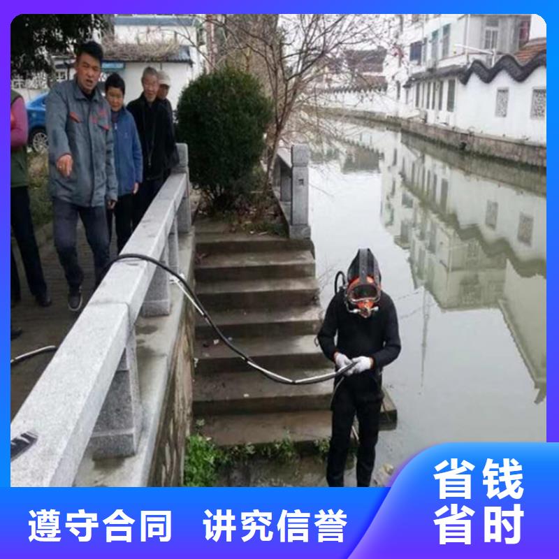 水下打捞_水下管道安装齐全