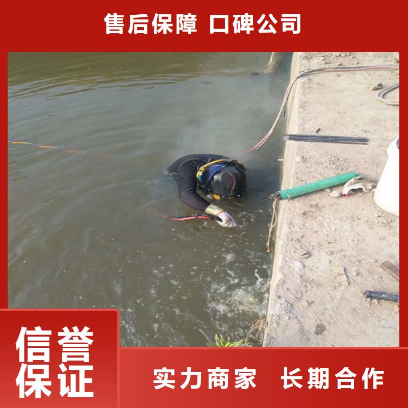 水下打捞_水下管道安装齐全