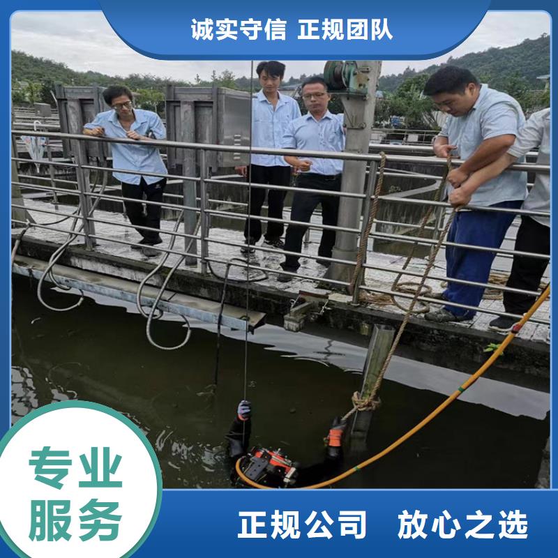 水下打捞水下封堵省钱省时