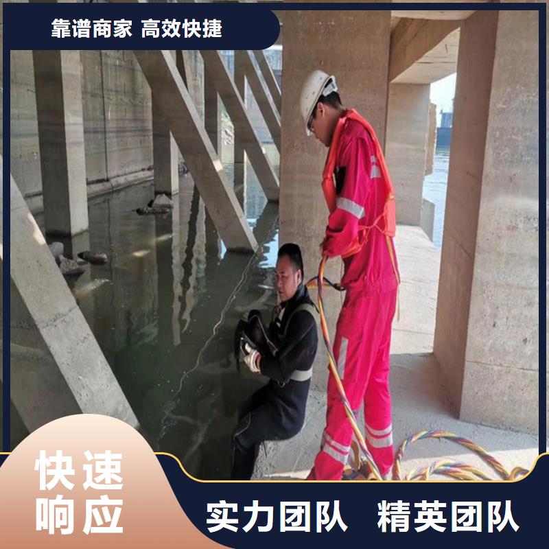 水下打捞_水下拆除公司价格透明