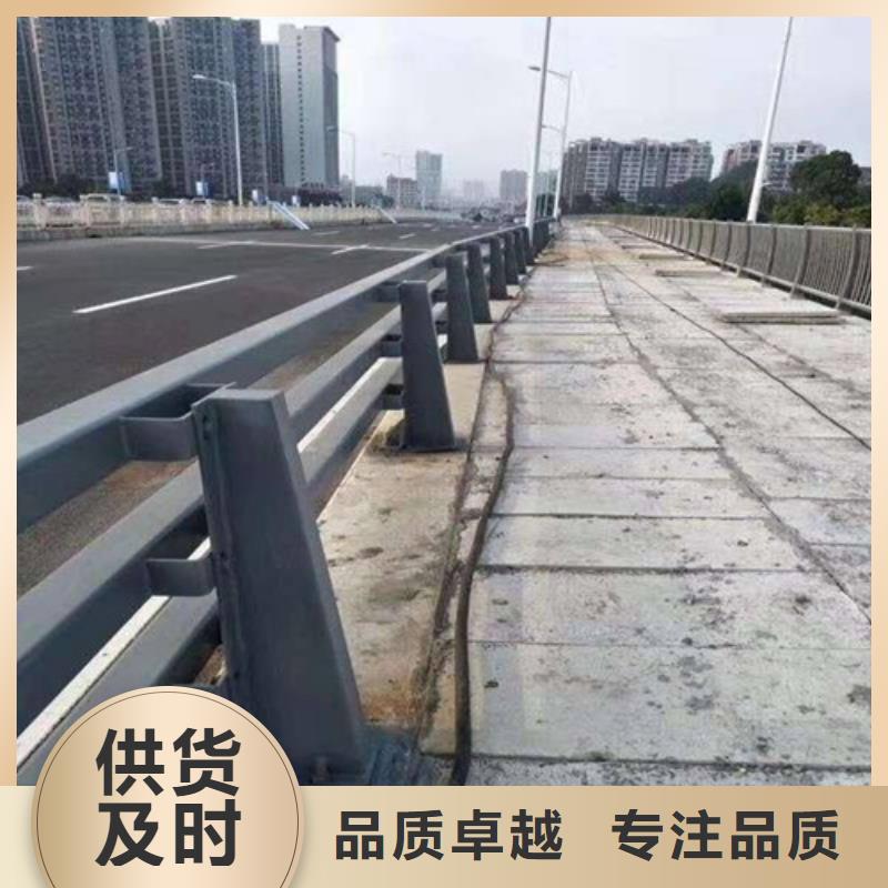 批发汽车防撞护栏的公司