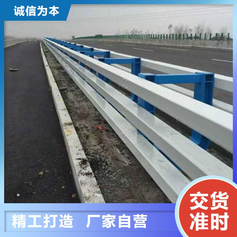 规格齐全的公路防撞护栏厂家