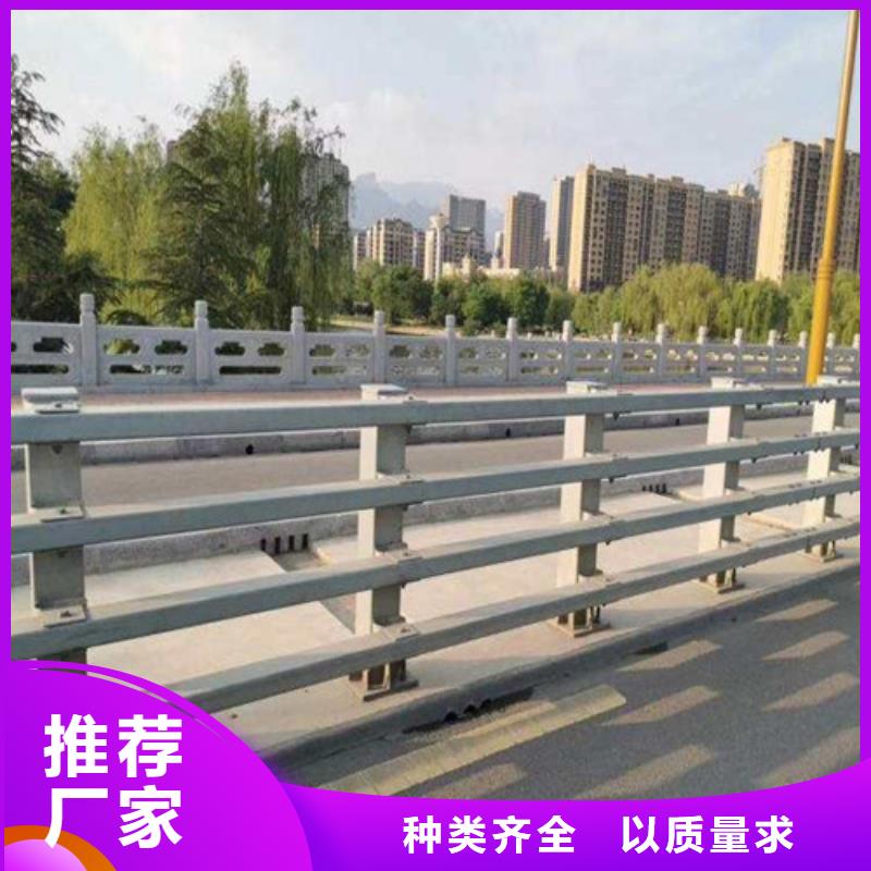 公路防撞护栏多年老厂