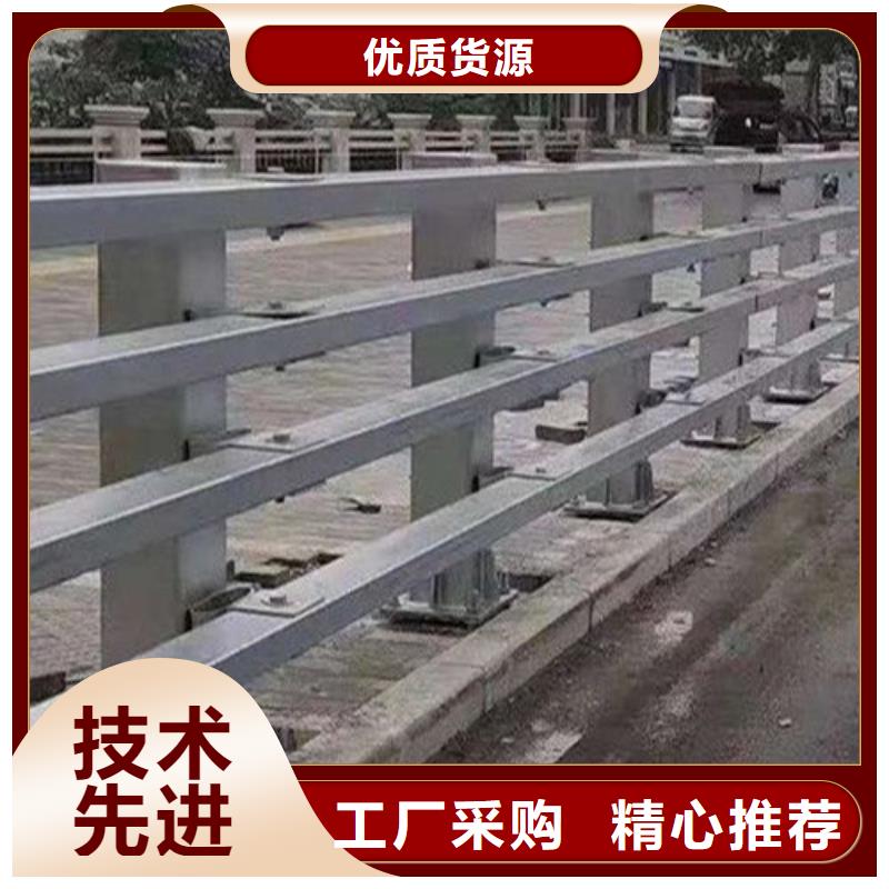 公路防撞护栏厂家现货