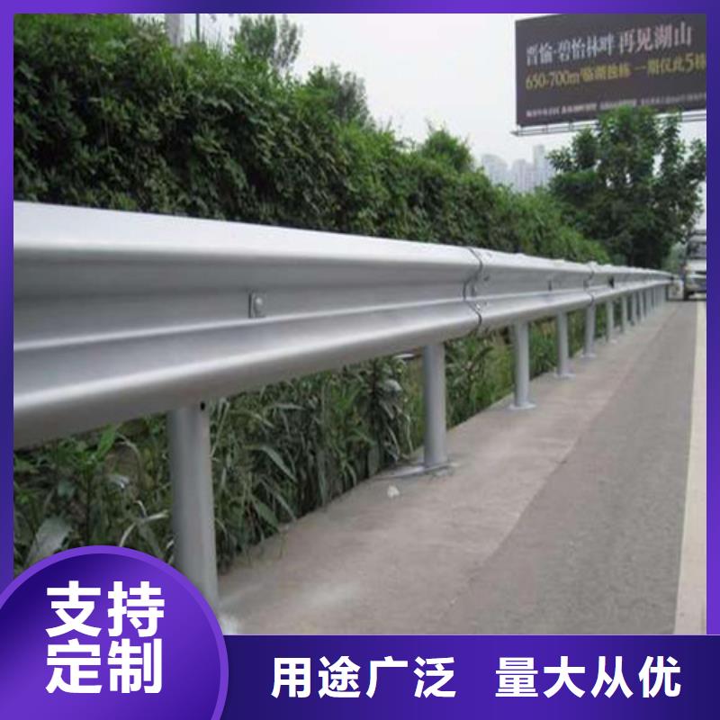 公路防撞护栏多年老厂