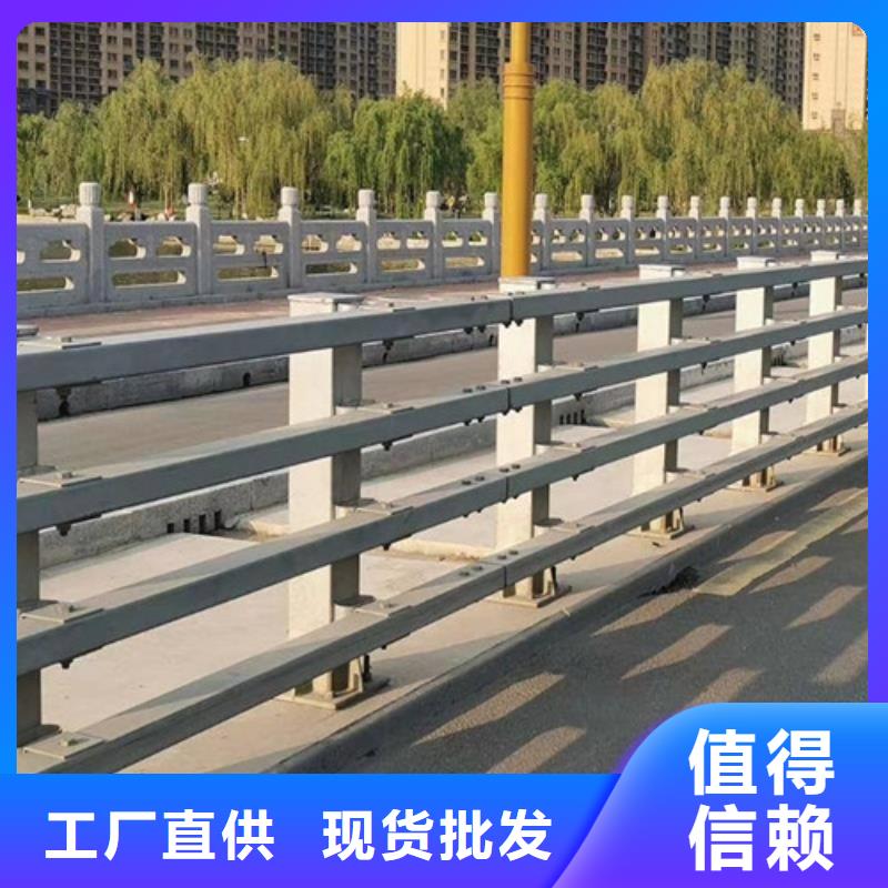 公路防撞护栏精选厂商