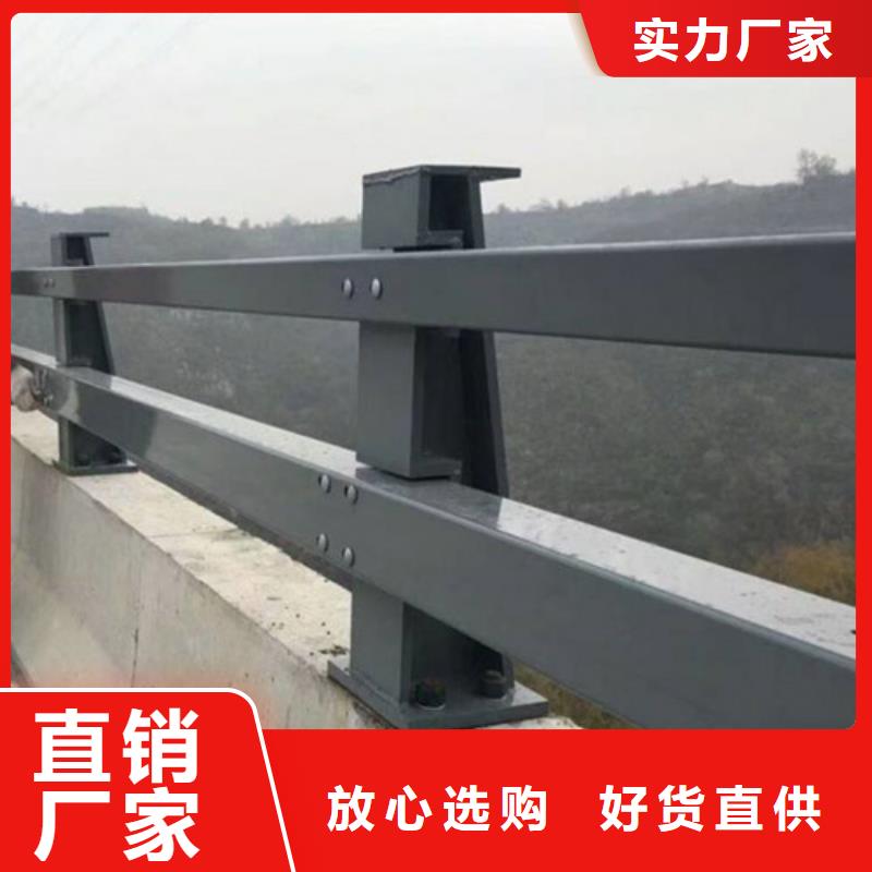 规格齐全的公路防撞护栏厂家