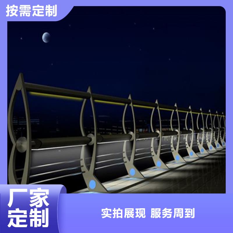 选购公路灯光护栏找贵和钢业有限公司