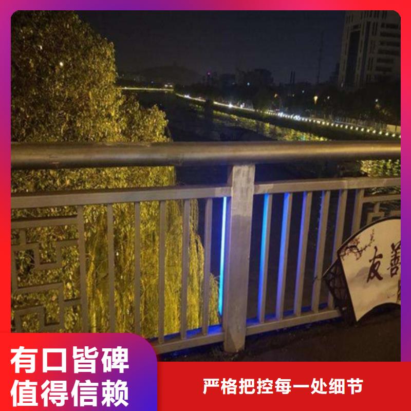 景观灯光护栏来电咨询