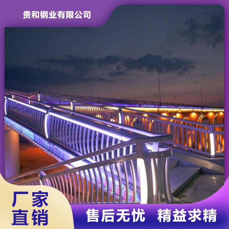 公路灯光护栏经销商