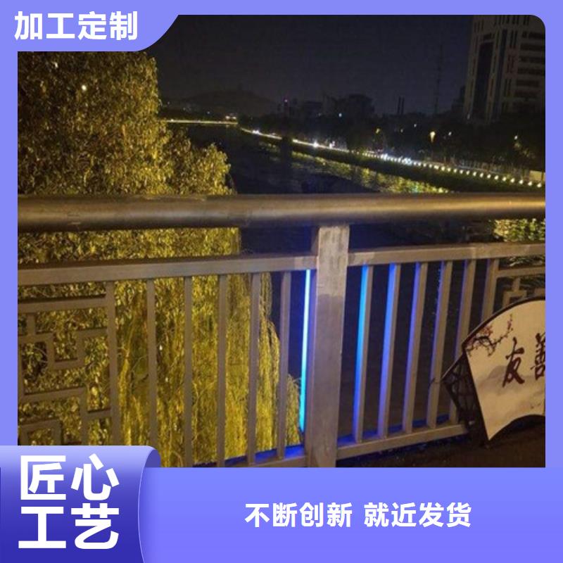 桥梁灯光护栏厂家-服务优